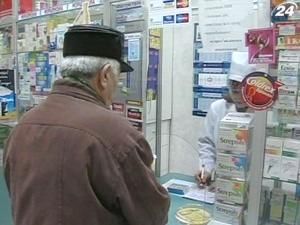 Верховна Рада має намір узаконити повну заборону реклами ліків Верховна Рада має намір узаконити повну заборону реклами ліків