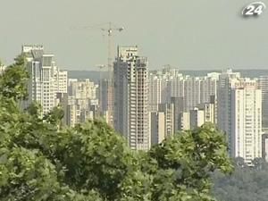 Українцям - дешеві іпотечні кредити Українцям - дешеві іпотечні кредити