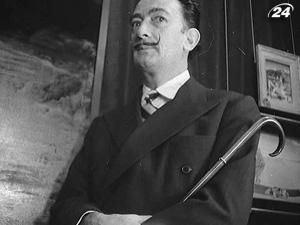 Сальвадор Далі - "Сюрреалізм - це я!" Сальвадор Далі - "Сюрреалізм - це я!"