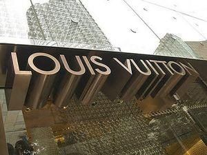 У Великобританії заборонили рекламу сумок Louis Vuitton У Великобританії заборонили рекламу сумок Louis Vuitton