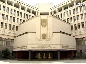 Крим узаконив вільне використання російської мови на півострові Крим узаконив вільне використання російської мови на півострові