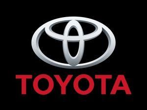 Суд зобов'язав Toyata надати інформацію про несправність авто Суд зобов'язав Toyata надати інформацію про несправність авто