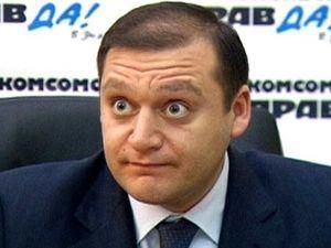 Добкін керуватиме Партією регіонів у Харківській області Добкін керуватиме Партією регіонів у Харківській області