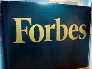 Рейтинг зеків-мільярдерів від Forbes