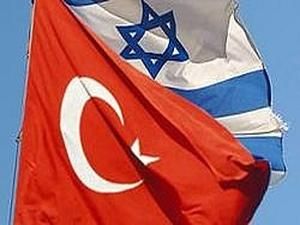 Туреччина вимагає пояснень від Ізраїлю Туреччина вимагає пояснень від Ізраїлю