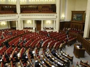 У коаліцію вступлять ще чотири депутати У коаліцію вступлять ще чотири депутати