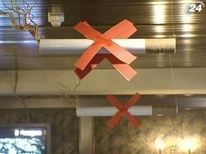 31 травня - Всесвітній день без тютюну - 31 травня 2010 - Телеканал новин 24 31 травня - Всесвітній день без тютюну - 31 травня 2010 - Телеканал новин 24