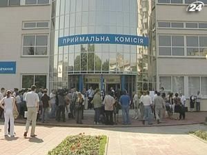 Якісна вища освіта коштує не менше 10 тис. грн. на рік Якісна вища освіта коштує не менше 10 тис. грн. на рік