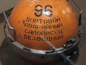 Польща отримала чорні ящики з президентського Ту-154 Польща отримала чорні ящики з президентського Ту-154