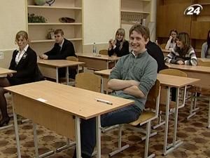 2 червня в Україні стартує зовнішнє незалежне оцінювання 2 червня в Україні стартує зовнішнє незалежне оцінювання