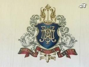 Місія МВФ може приїхати в червні Місія МВФ може приїхати в червні