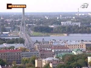 Латвія — “північний Париж” з розвинутою морською індустрією Латвія — “північний Париж” з розвинутою морською індустрією