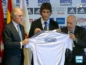 Гонсало Ігуаін узгодив умови нового контракту з "Реалом" Гонсало Ігуаін узгодив умови нового контракту з "Реалом"