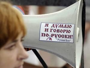 Колесніченко хоче, щоб місцеві ради самі обирали собі мови Колесніченко хоче, щоб місцеві ради самі обирали собі мови