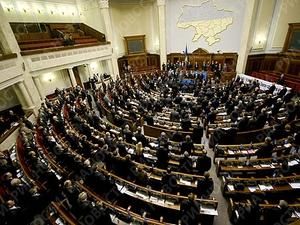 Верховна Рада прийняла закон про держзакупівлі