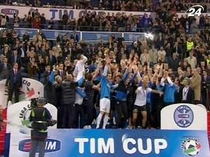 Міланський "Інтер" вперше за 3,5 роки очолив рейтинг IFFHS Міланський "Інтер" вперше за 3,5 роки очолив рейтинг IFFHS