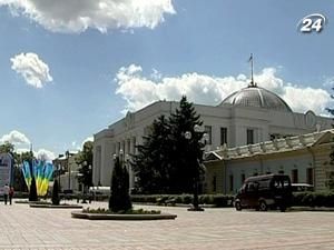 Президент визначив напрями зовнішньої та внутрішньої політики Президент визначив напрями зовнішньої та внутрішньої політики