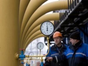 Едуард Швидкой очолив "Газ України" Едуард Швидкой очолив "Газ України"