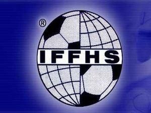 Українські клуби летять вниз у рейтингу IFFHS