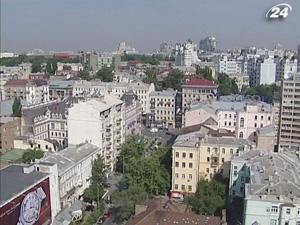 Україна увійшла в трійку країн-лідерів за рівнем падіння цін на житло Україна увійшла в трійку країн-лідерів за рівнем падіння цін на житло
