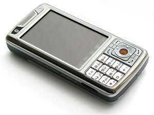 Мобільних операторів Казахстану звинувачують у монопольній змові Мобільних операторів Казахстану звинувачують у монопольній змові