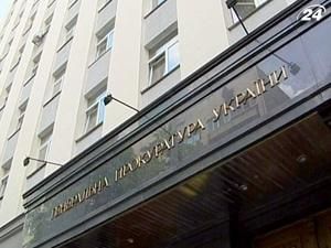 Заступника міністра затримали за хабар Заступника міністра затримали за хабар