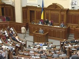 У БЮТ офіційно залишилось 130 депутатів У БЮТ офіційно залишилось 130 депутатів