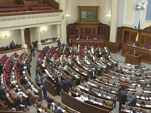 Депутати-опозиціонери не підуть слухати звернення Януковича 