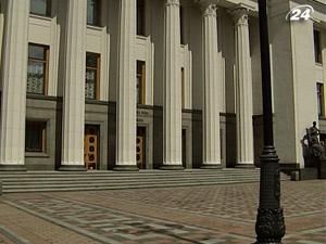 Верховна Рада ухвалила новий закон про державні закупівлі Верховна Рада ухвалила новий закон про державні закупівлі