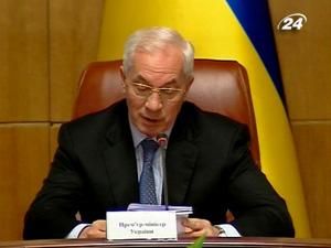 Уряд звільнив заступника міністра екології Уряд звільнив заступника міністра екології