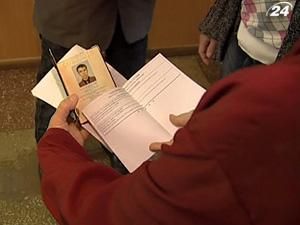 В Україні сьогодні стартує зовнішнє незалежне оцінювання В Україні сьогодні стартує зовнішнє незалежне оцінювання