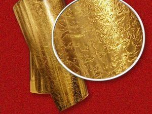 Контрабандист намагався на мопеді вивести більше 1 кг цінних металів Контрабандист намагався на мопеді вивести більше 1 кг цінних металів