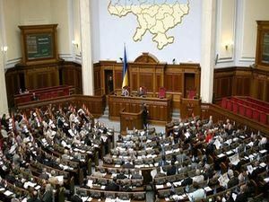 Фракція БЮТ відмовилась голосувати за подані нею раніше законопроекти Фракція БЮТ відмовилась голосувати за подані нею раніше законопроекти