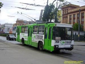 У Дніпропетровську навмисно знищують електротранспорт