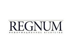 Regnum хоче продати свої акції, але не контрольний пакет