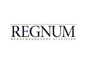 Regnum хоче продати свої акції, але не контрольний пакет Regnum хоче продати свої акції, але не контрольний пакет