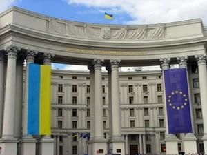 Українці почали менше скаржитись щодо шенгенських віз Українці почали менше скаржитись щодо шенгенських віз