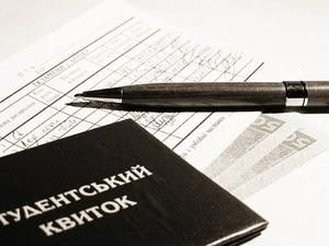 Закордонні українці не мають права навчатись безкоштовно Закордонні українці не мають права навчатись безкоштовно
