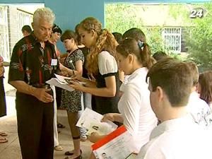 В Україні стартувало зовнішнє незалежне оцінювання В Україні стартувало зовнішнє незалежне оцінювання