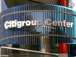 Citigroup планує закрити в США 330 офісів підрозділу CitiFinancial Citigroup планує закрити в США 330 офісів підрозділу CitiFinancial