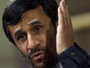 Іран переводить свої валютні запаси із євро у долари Іран переводить свої валютні запаси із євро у долари