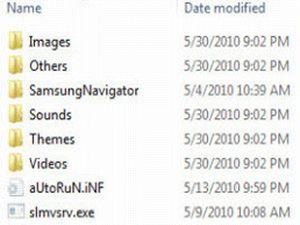 Новий смартфон Samsung S8500 Wave містив вірус на карті пам'яті Новий смартфон Samsung S8500 Wave містив вірус на карті пам'яті
