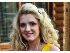 Подробиці викрадення київської студентки Подробиці викрадення київської студентки