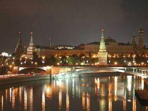 "Forbes" оголосив рейтинг найдорожчих будинків Москви "Forbes" оголосив рейтинг найдорожчих будинків Москви