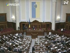 Верховна Рада визначила засади зовнішньої політики України - про НАТО не йдеться