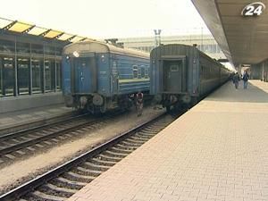 Південно-Західна залізниця зменшила комісію за операції з квитками Південно-Західна залізниця зменшила комісію за операції з квитками