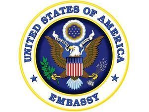 Посольство США в Іраку підозрюють у розтраті державних коштів Посольство США в Іраку підозрюють у розтраті державних коштів