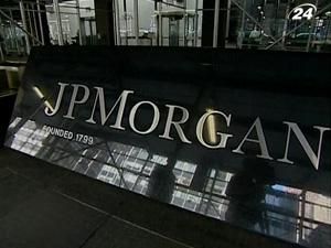 JP Morgan виплатить $48 млн. за некоректне ведення рахунків JP Morgan виплатить $48 млн. за некоректне ведення рахунків