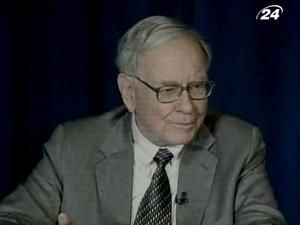 У. Баффет заступився за рейтингові агентства в Конгресі США У. Баффет заступився за рейтингові агентства в Конгресі США