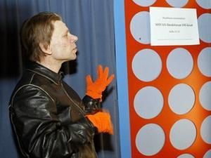 У Києві пройдуть змагання з гри на уявній гітарі У Києві пройдуть змагання з гри на уявній гітарі